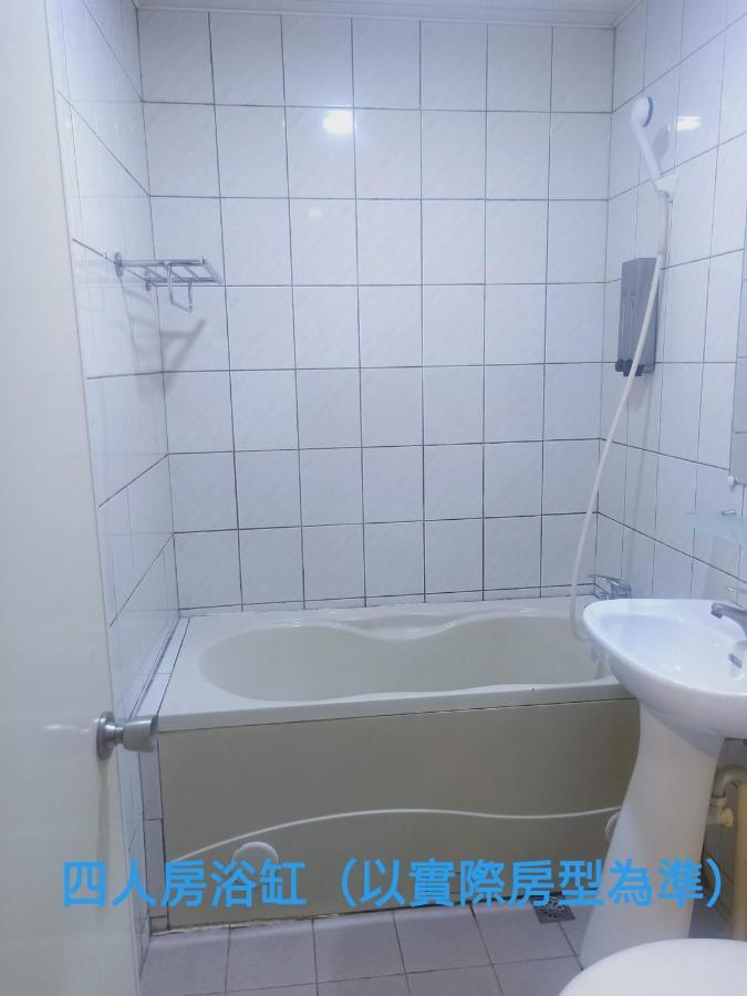 Yung Feng Hotel Keelung Zewnętrze zdjęcie